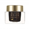 HOLIKA HOLIKA Black Snail Repair Cream (krem wielofunkcyjny do twarzy z 70% filtratem  ze śluzu ślimaka) 50ml