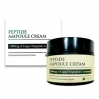 MIZON Peptide Ampoule Cream - Odmładzający krem do twarzy, 50 ml